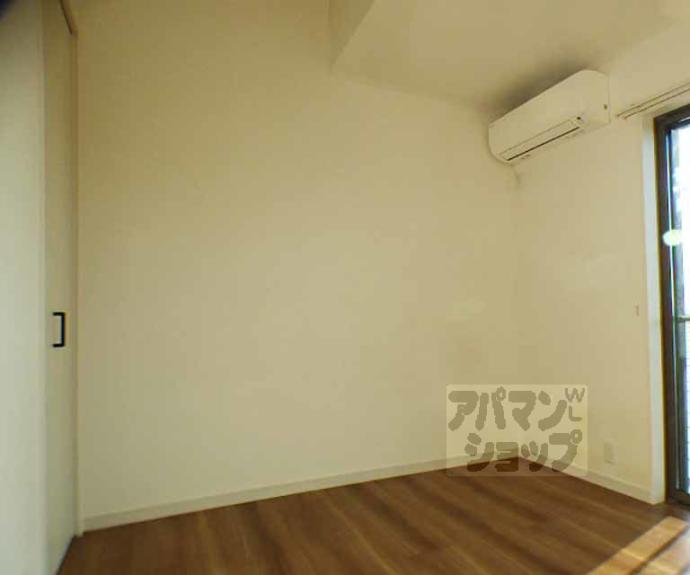 【ファミール吉葉】間取