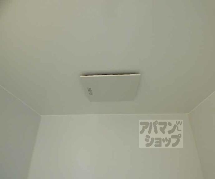 【ファミール吉葉】間取