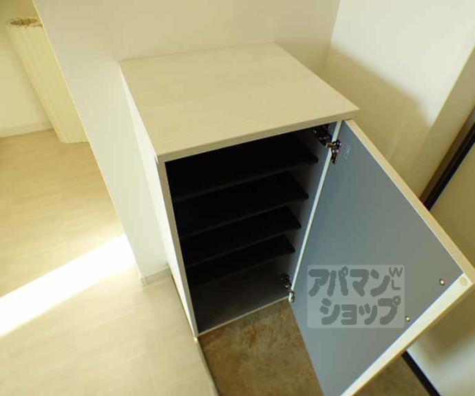 【ファミール吉葉】間取