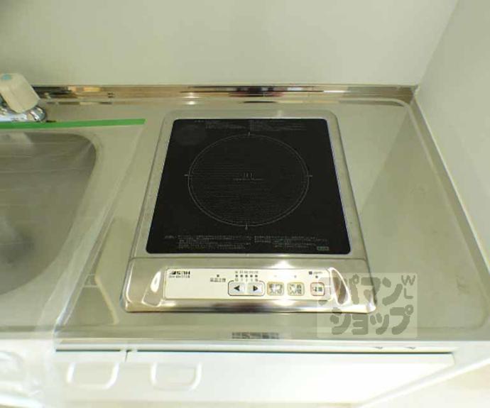 【ファミール吉葉】間取