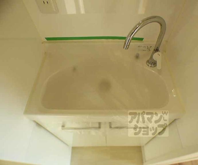 【ファミール吉葉】間取