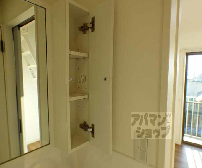 【ファミール吉葉】間取