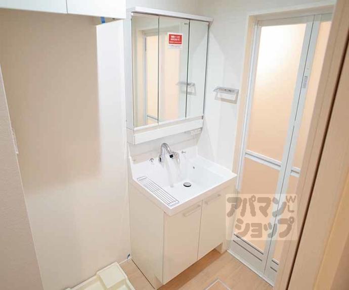 【エルメゾン下鴨松ノ木町】間取