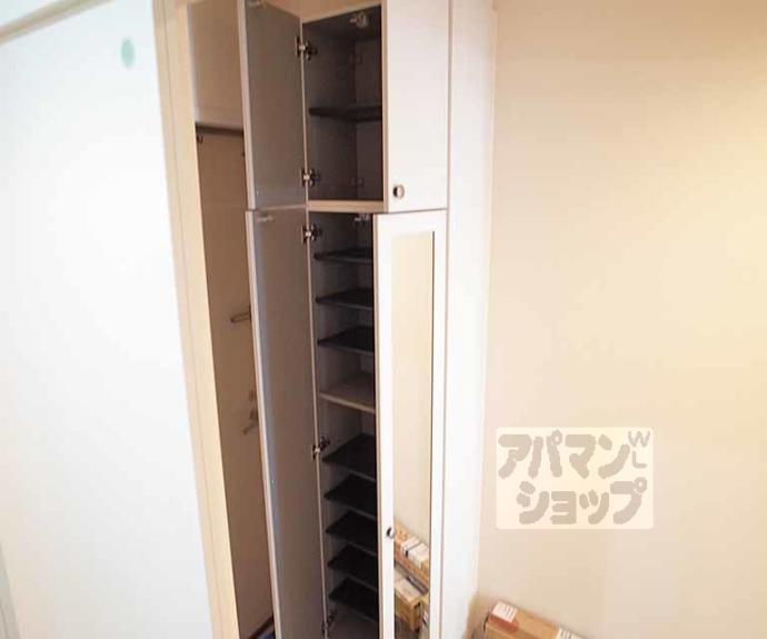 【エルメゾン下鴨松ノ木町】間取