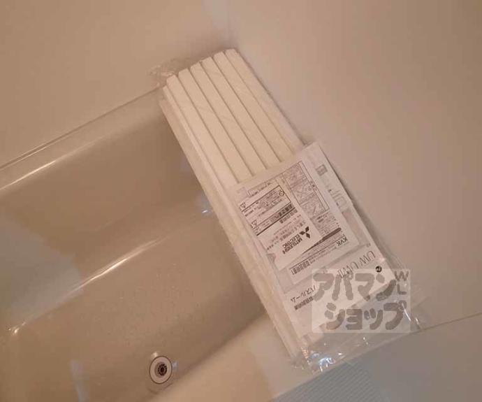 【エルメゾン下鴨松ノ木町】間取