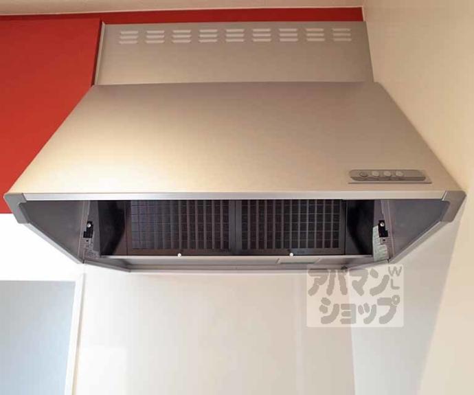 【エルメゾン下鴨松ノ木町】間取