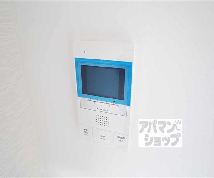 【アベニール出町柳】間取