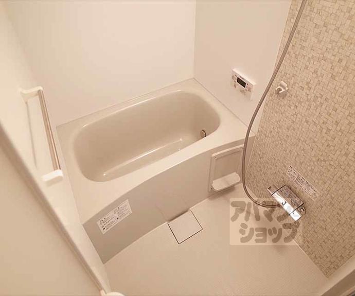 【アベニール出町柳】間取