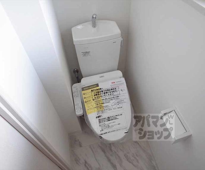 【アベニール出町柳】間取