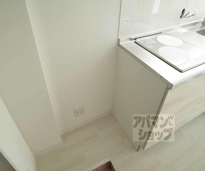 【アベニール出町柳】間取