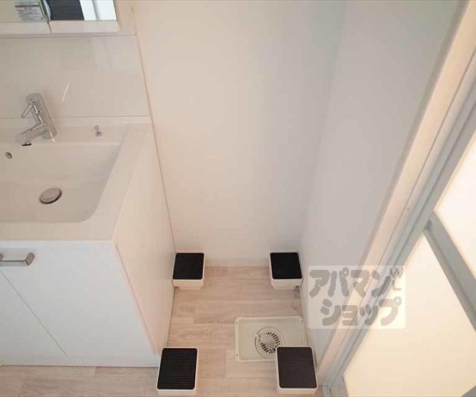 【アベニール出町柳】間取