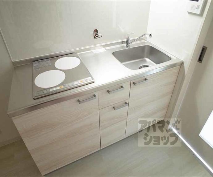 【アベニール出町柳】間取