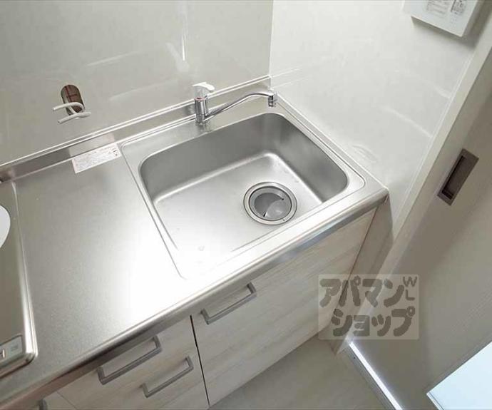 【アベニール出町柳】間取