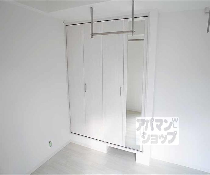 【アベニール出町柳】間取