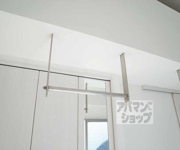 【アベニール出町柳】間取