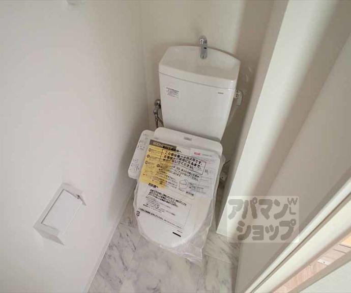 【アベニール出町柳】間取