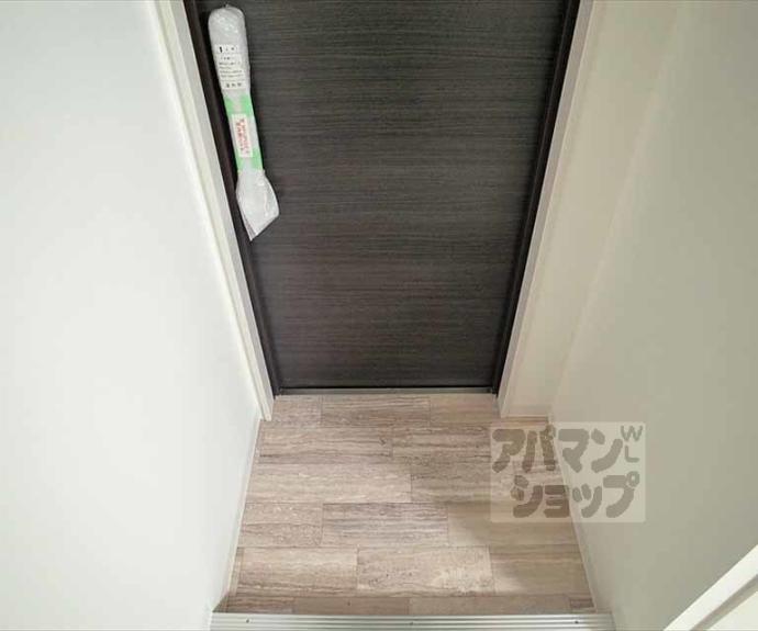 【アベニール出町柳】間取