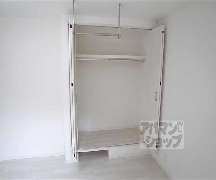 【アベニール出町柳】間取