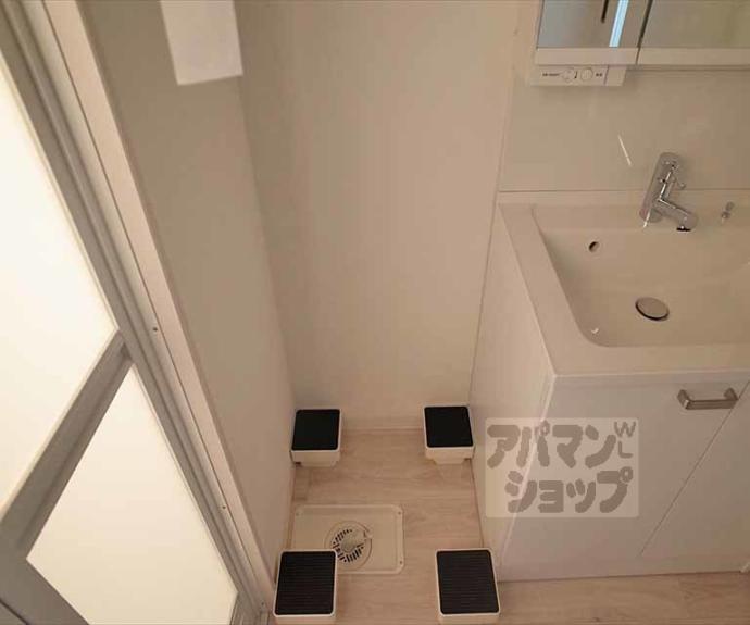 【アベニール出町柳】間取