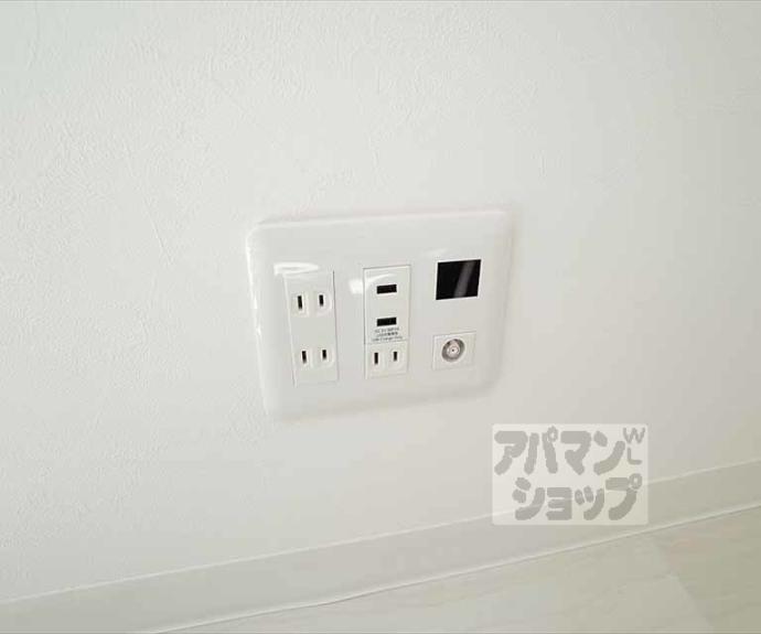 【アベニール出町柳】間取