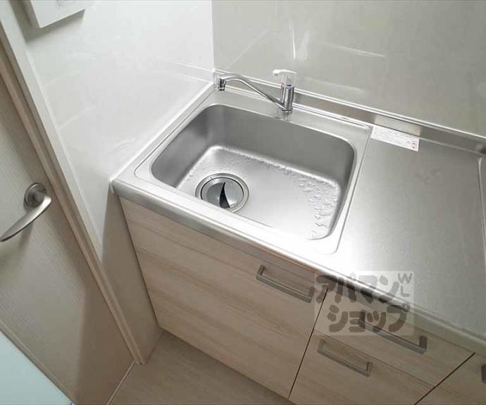 【アベニール出町柳】間取