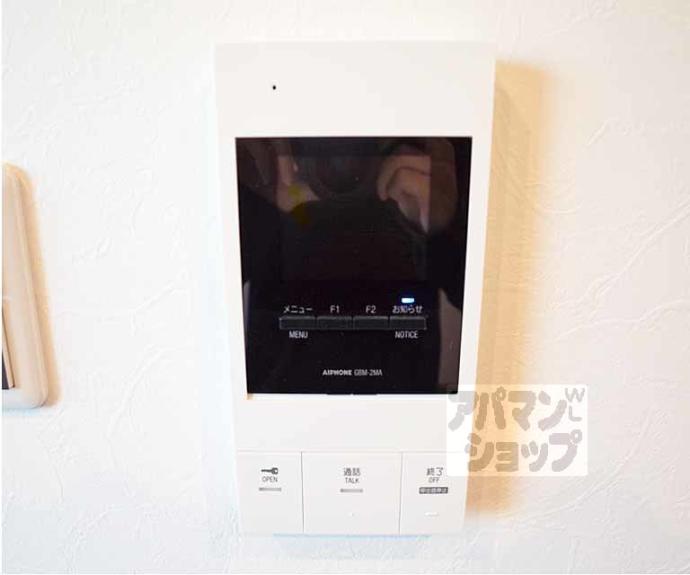 【THE GARNET SUITE RESIDENCE 京大前WEST】間取