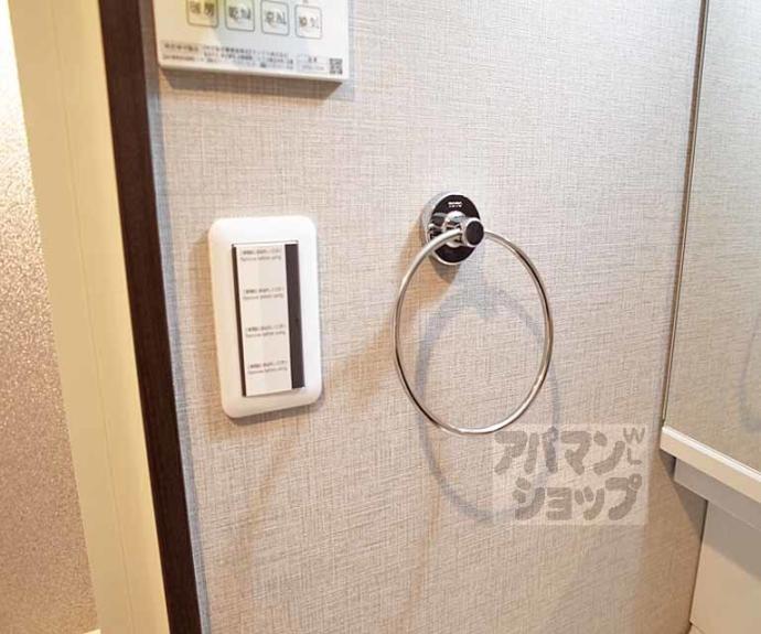 【THE GARNET SUITE RESIDENCE 京大前WEST】間取