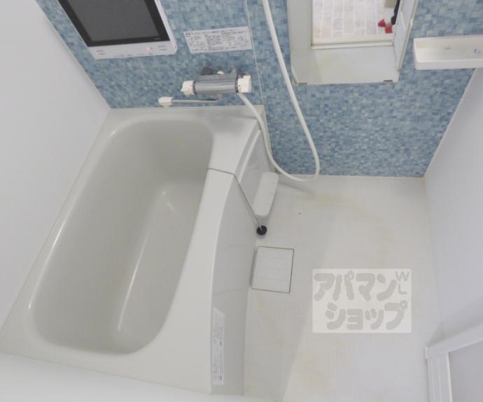 【Vita APM】間取
