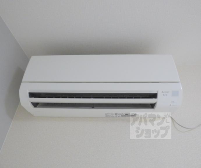【Vita APM】間取