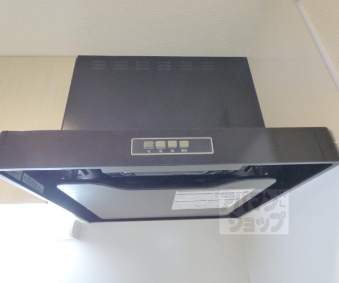 【Vita APM】間取