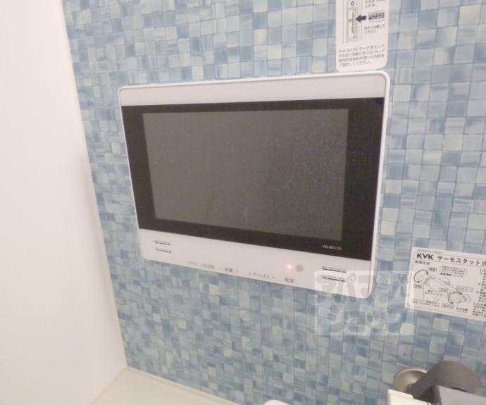 【Vita APM】間取