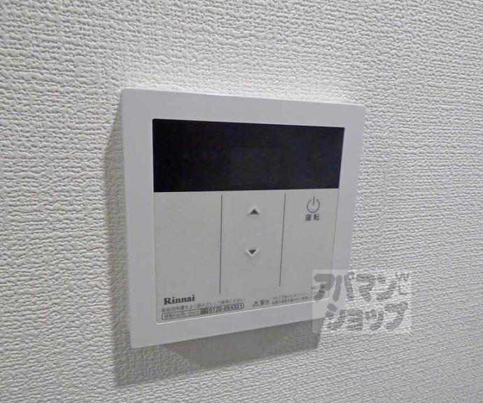 【ベラジオ京都一乗寺Ⅲ】間取