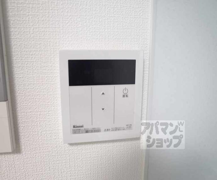 【ベラジオ京都一乗寺Ⅲ】間取