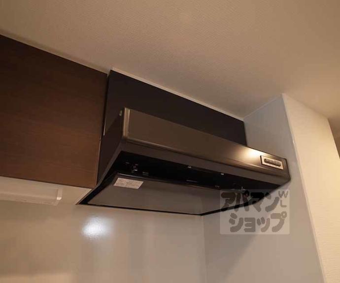 【ベラジオ京都一乗寺Ⅲ】間取