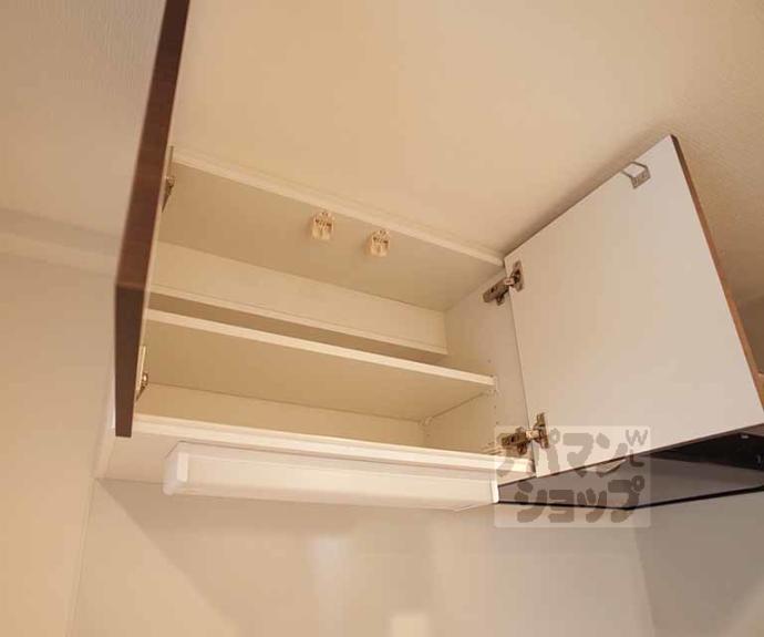 【ベラジオ京都一乗寺Ⅲ】間取