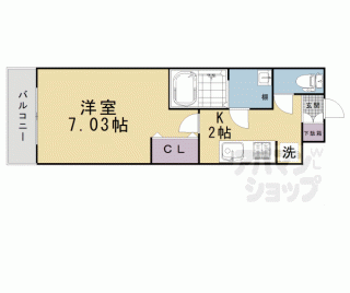 【ａｃｕｅｒｄｏ京大北】