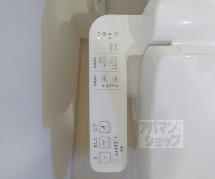 【ａｃｕｅｒｄｏ京大北】間取