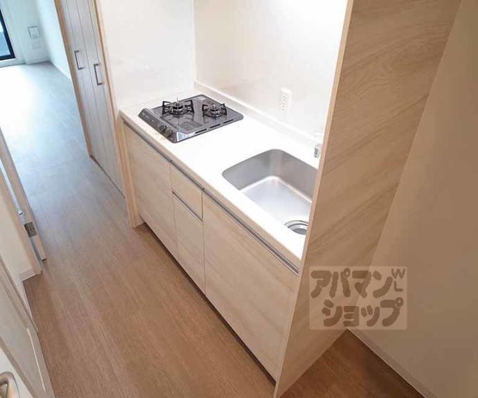 【EXCEED北白川】間取