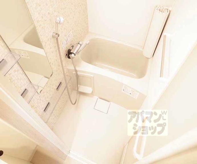 【EXCEED北白川】間取