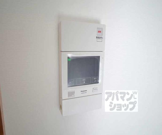 【EXCEED北白川】間取