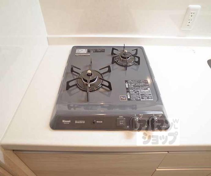 【EXCEED北白川】間取