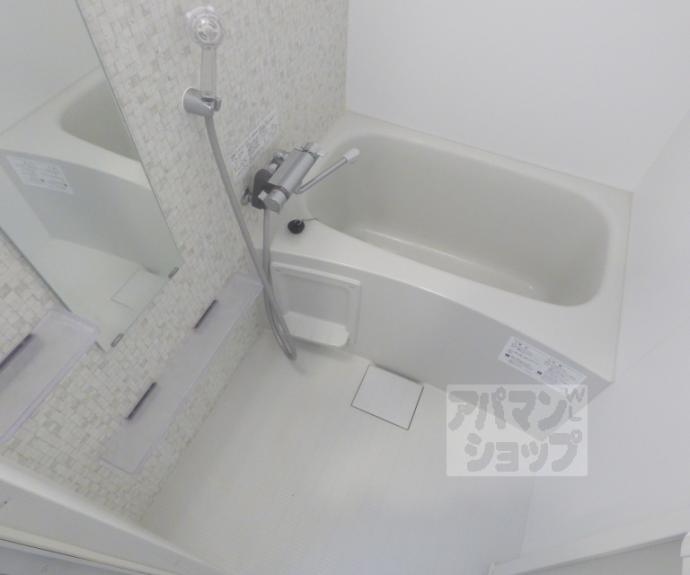 【EXCEED北白川】間取