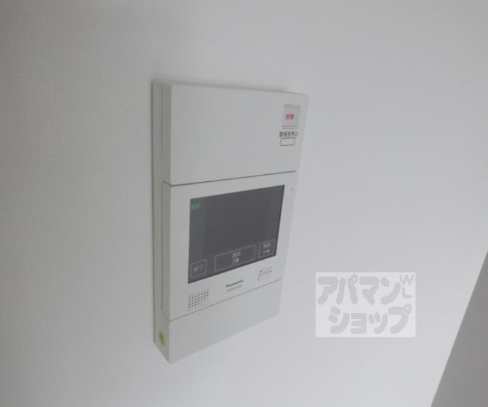 【EXCEED北白川】間取