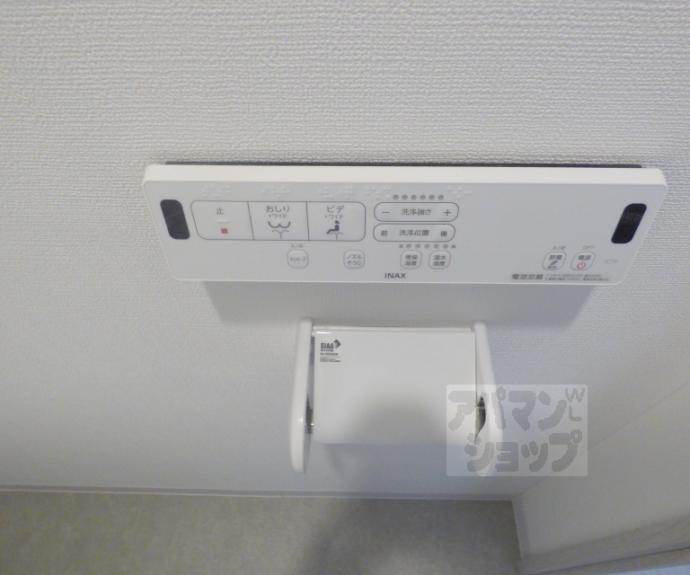 【EXCEED北白川】間取