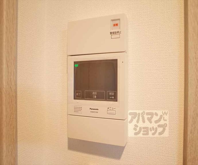 【ＥＸＣＥＥＤ北白川】間取