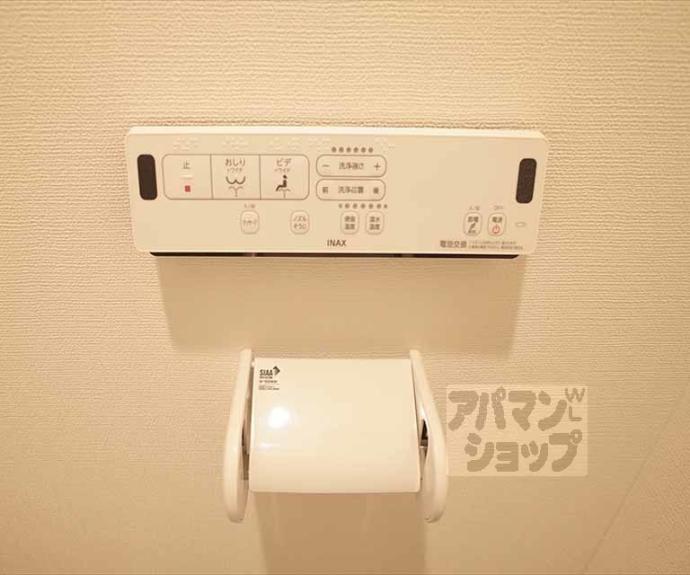 【ＥＸＣＥＥＤ北白川】間取