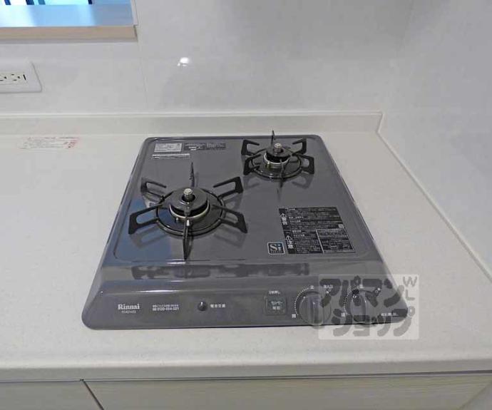 【EXCEED北白川】間取