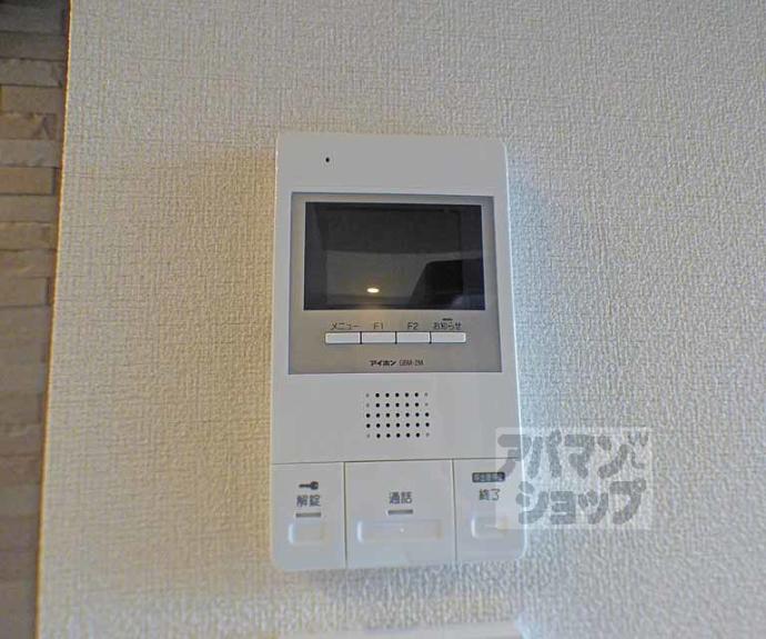 【フェリシード修学院】間取