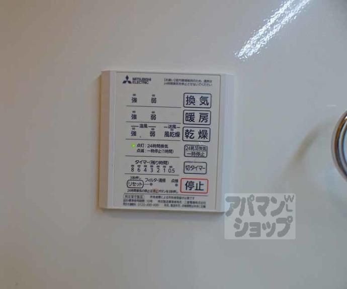 【Ｔ’ｓスクエア下鴨】間取