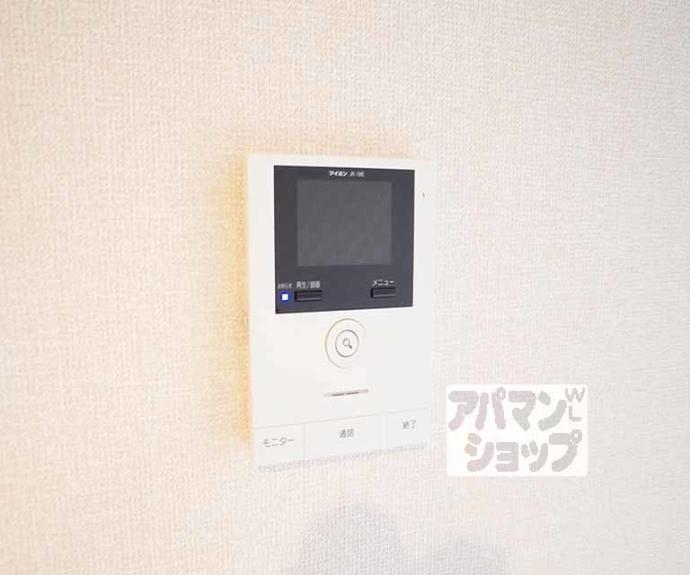 【Ｔ’ｓスクエア下鴨】間取